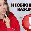 реклама на блоге limfina реклама на блоге limfina