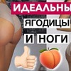 заказать рекламу у блоггера svetlana.s заказать рекламу у блоггера svetlana.s