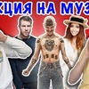 лучшие фото Gagick лучшие фото Gagick