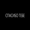 реклама в блоге kash_dima реклама в блоге kash_dima