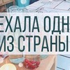 фото на странице darya_datsyuk фото на странице darya_datsyuk