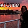 фотография darya_datsyuk фотография darya_datsyuk