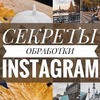 новое фото darya_datsyuk новое фото darya_datsyuk