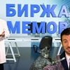 реклама на блоге Сергей Дружко реклама на блоге Сергей Дружко
