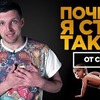 фото на странице pavelbagryancev фото на странице pavelbagryancev