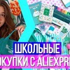 реклама у блоггера maria_ponomaryova реклама у блоггера maria_ponomaryova