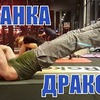 фотография superbiceps фотография superbiceps