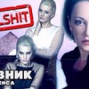 реклама у блоггера mihail_lidin реклама у блоггера mihail_lidin