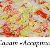 заказать рекламу у блоггера annagorinaa заказать рекламу у блоггера annagorinaa