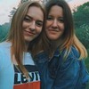 лучшие фото Наталья Жигалко лучшие фото Наталья Жигалко