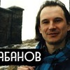 реклама в блоге Юрий Дудь реклама в блоге Юрий Дудь