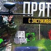 заказать рекламу у блоггера Никита Рождеств заказать рекламу у блоггера Никита Рождеств
