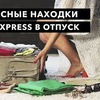 новое фото katyakonasova новое фото katyakonasova