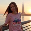 разместить рекламу в блоге Елена Нескви разместить рекламу в блоге Елена Нескви