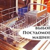 новое фото senyamiro новое фото senyamiro