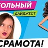 лучшие фото bers_review лучшие фото bers_review