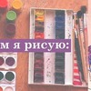 реклама в блоге momocka реклама в блоге momocka