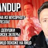 заказать рекламу у блоггера sobolev_tut заказать рекламу у блоггера sobolev_tut