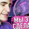 заказать рекламу у блоггера Vberberyy заказать рекламу у блоггера Vberberyy