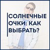 реклама на блоге Александр Самсонов реклама на блоге Александр Самсонов