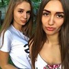 разместить рекламу в блоге Екатерина Лавренко разместить рекламу в блоге Екатерина Лавренко