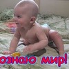заказать рекламу у блоггера family_brovchenko заказать рекламу у блоггера family_brovchenko