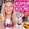 реклама в блоге yana_mon реклама в блоге yana_mon