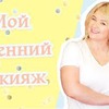 реклама в блоге litvinenkostudio реклама в блоге litvinenkostudio