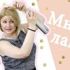 реклама у блоггера litvinenkostudio реклама у блоггера litvinenkostudio