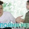 фото на странице skrillexdoc фото на странице skrillexdoc