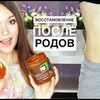 новое фото iratee_official новое фото iratee_official