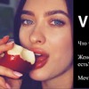 реклама у блоггера khokaterina реклама у блоггера khokaterina