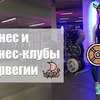 реклама на блоге lazylady_official реклама на блоге lazylady_official