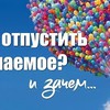 реклама у блоггера lazylady_official реклама у блоггера lazylady_official
