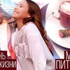 реклама на блоге belikovaekaterina реклама на блоге belikovaekaterina