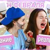 заказать рекламу у блоггера Марина Числова заказать рекламу у блоггера Марина Числова