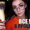 фото на странице ___c.o.s.m.o.s___ фото на странице ___c.o.s.m.o.s___