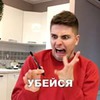 реклама на блоге Артём Хохоликов реклама на блоге Артём Хохоликов