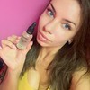 лучшие фото Лера Громова лучшие фото Лера Громова