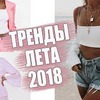 фотография alinacharova фотография alinacharova
