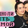 реклама на блоге monstrikirka реклама на блоге monstrikirka