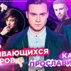 фото на странице sobolevv фото на странице sobolevv