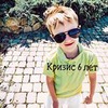разместить рекламу в блоге Настя Оса разместить рекламу в блоге Настя Оса