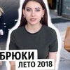 реклама в блоге limfina реклама в блоге limfina