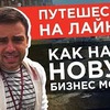реклама в блоге sergey_kosenko реклама в блоге sergey_kosenko