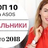 новое фото toniakarpenko новое фото toniakarpenko