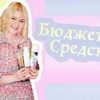 реклама на блоге litvinenkostudio реклама на блоге litvinenkostudio