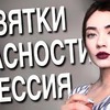 реклама в блоге sonya.khromova реклама в блоге sonya.khromova