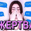 разместить рекламу в блоге sonya.khromova разместить рекламу в блоге sonya.khromova