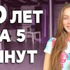 заказать рекламу у блоггера maevamasha заказать рекламу у блоггера maevamasha